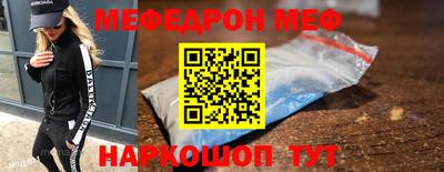 дмт Новокубанск
