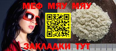 MDMA Нягань