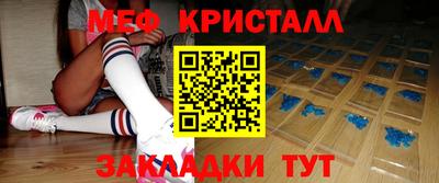 apvp Обь