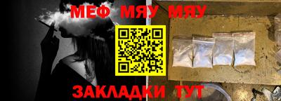 MDMA Нягань