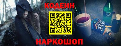 дмт Новокубанск