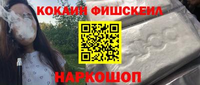 дмт Новокубанск