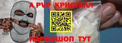 дмт Новокубанск