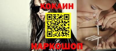 MDMA Нягань