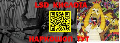 герыч Новодвинск