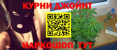 MDMA Новозыбков