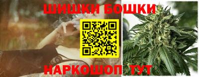 apvp Обь