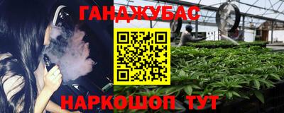 MDMA Нягань