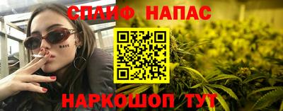 MDMA Новозыбков
