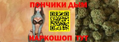 герыч Новодвинск