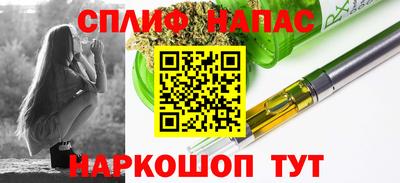 MDMA Нягань