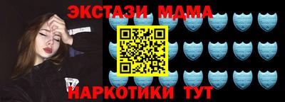 дмт Новокубанск