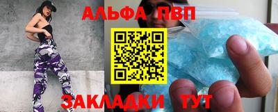 MDMA Нягань