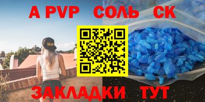 MDMA Нягань