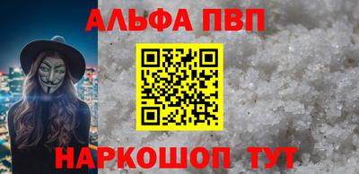 дмт Новокубанск