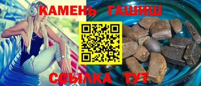 MDMA Новозыбков