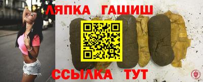 MDMA Новозыбков