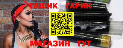 apvp Обь